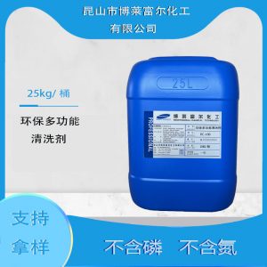 碳?xì)淝逑磩? width=